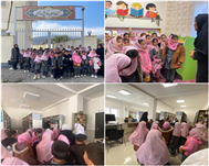 بازدید مدارس