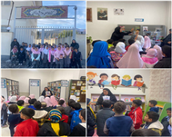 بازدید مدارس