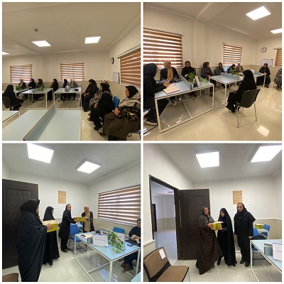 اخبار و اطلاعیه