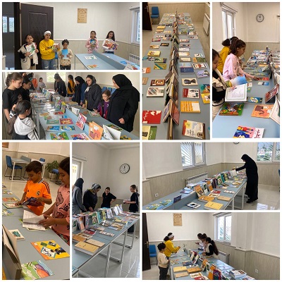 اخبار و اطلاعیه