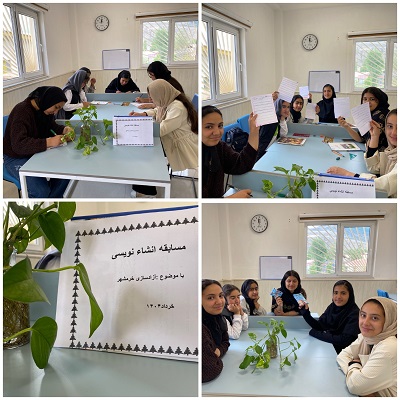 اخبار و اطلاعیه